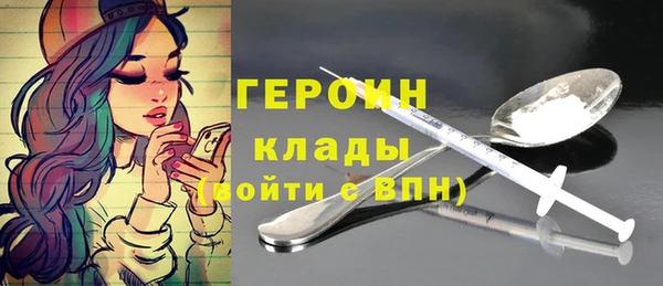 дурь Верея